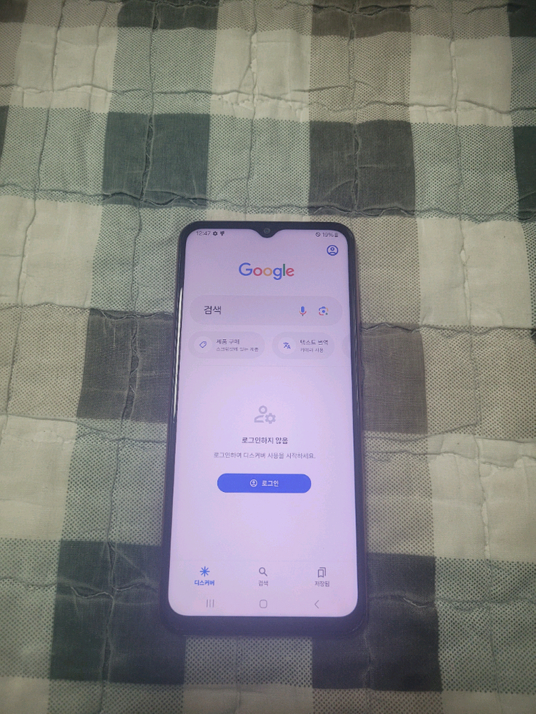 삼성갤럭시버디2 128g 무잔상 중고폰 공기계상태최상!!--3