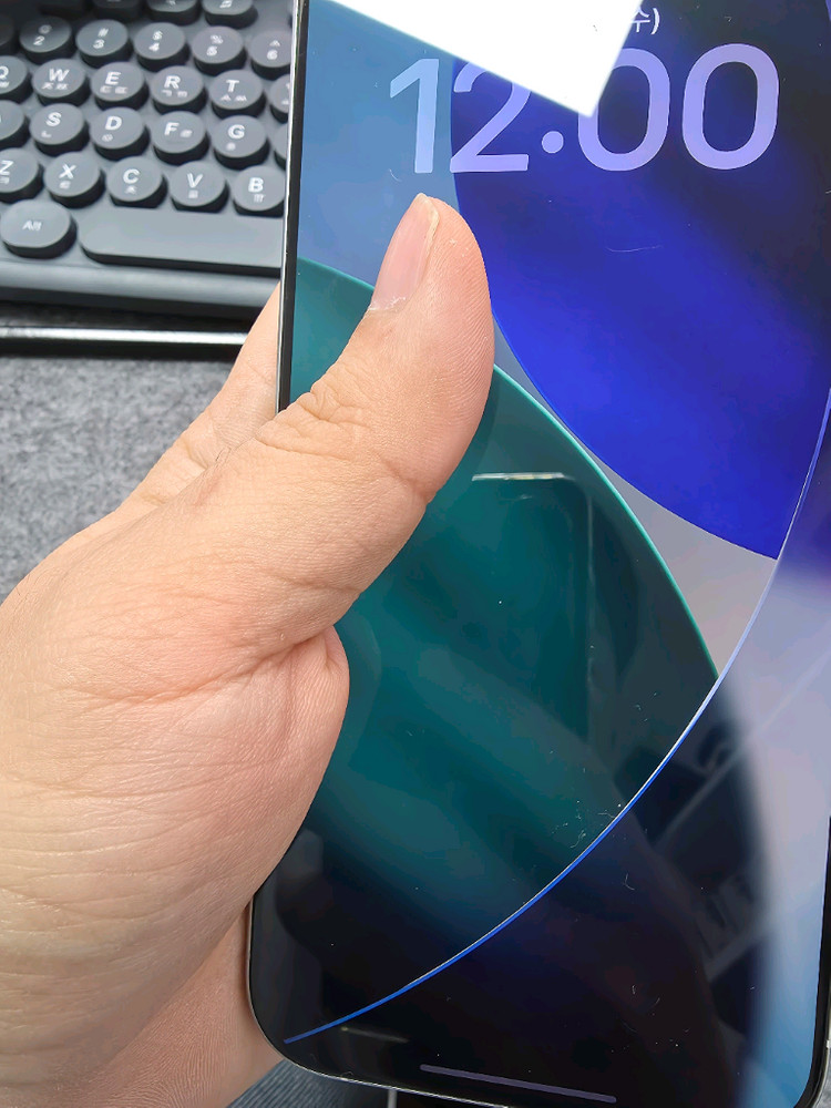 (1102)아이폰16프로맥스 512 깨끗한기기 판매--4