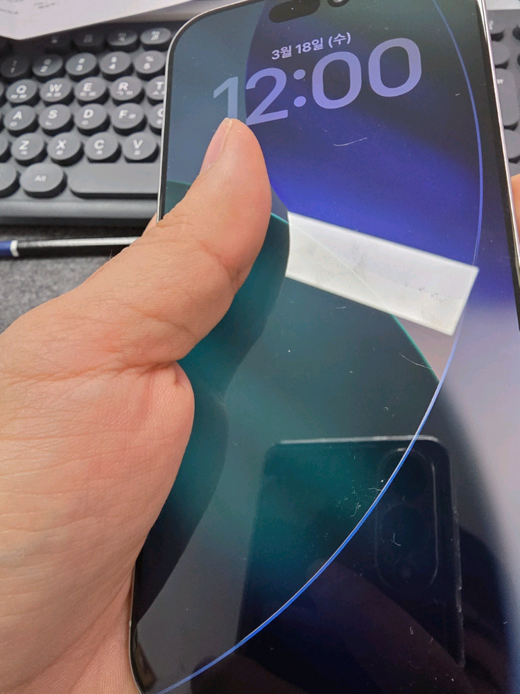 (1102)아이폰16프로맥스 512 깨끗한기기 판매--5