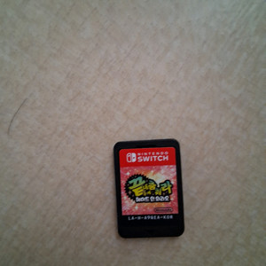 닌텐도 스위치 끝내주게 춤춰라 와리오 게임 카트리지