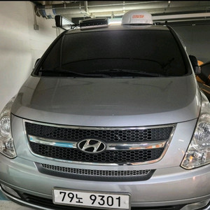 스타렉스견인고리캠핑카&트레일러&eve보트&15마력야마하선외기