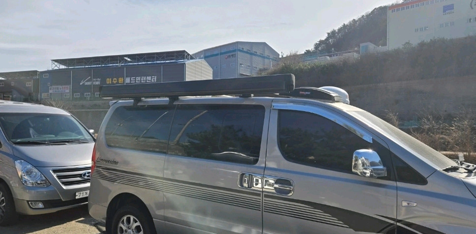 스타렉스견인고리캠핑카&트레일러&eve보트&15마력야마하선외기 이미지