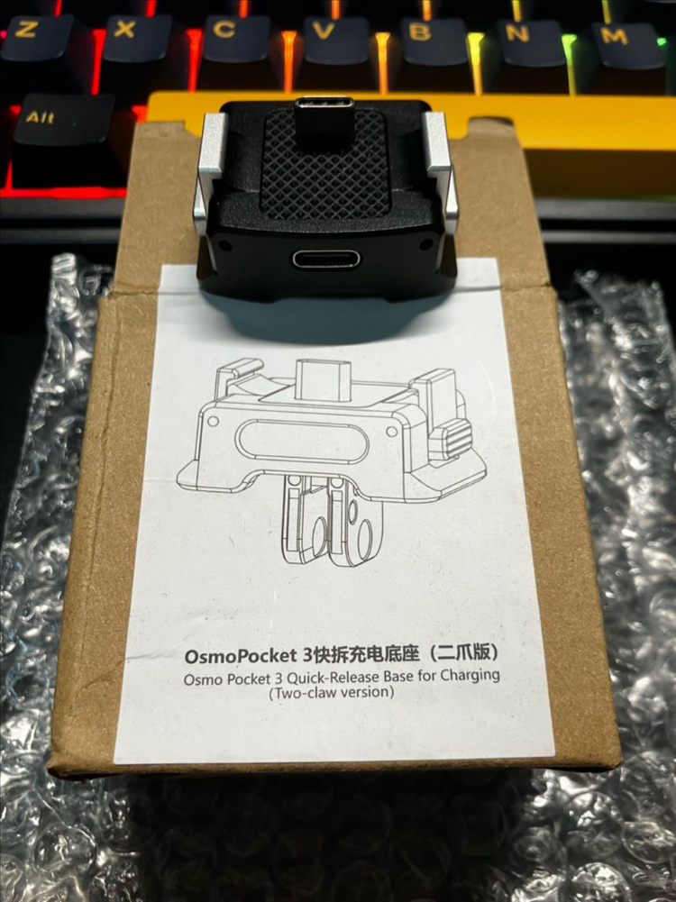 DJI 오즈모 포켓3 액세서리 세트--8