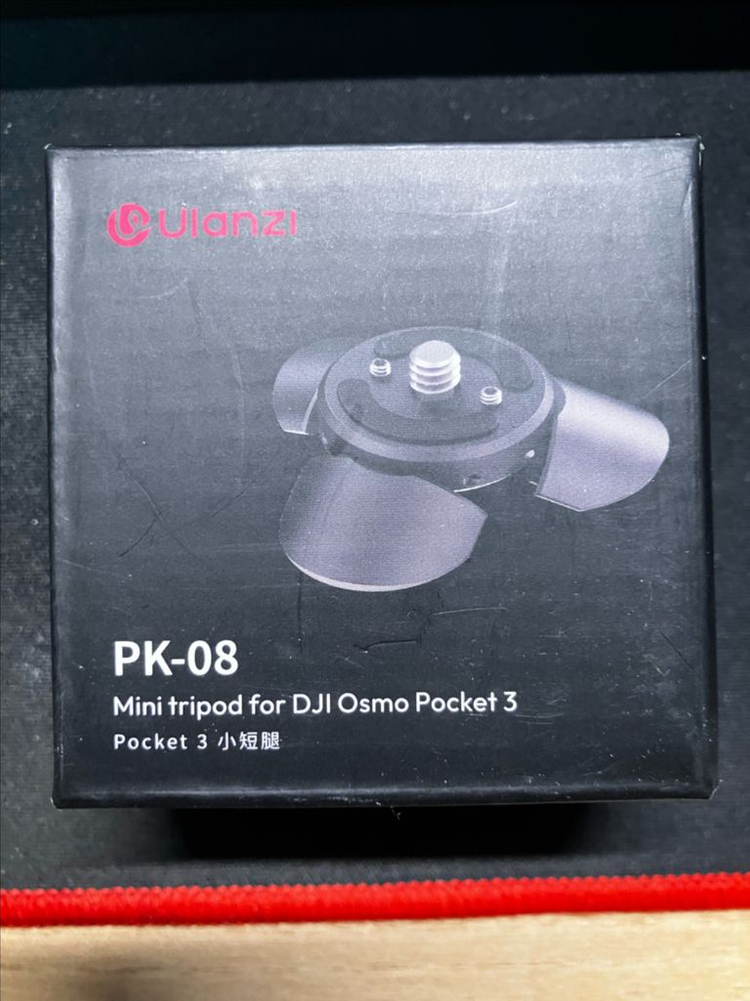 DJI 오즈모 포켓3 액세서리 세트--9