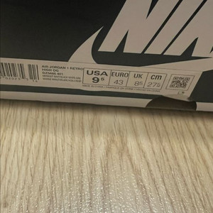 나이키조던1 레트로 하이 미드나잇 네이비 이미지