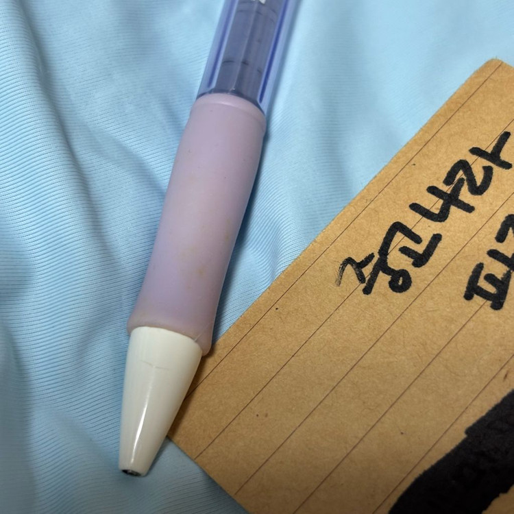 2015 수능 샤프--2