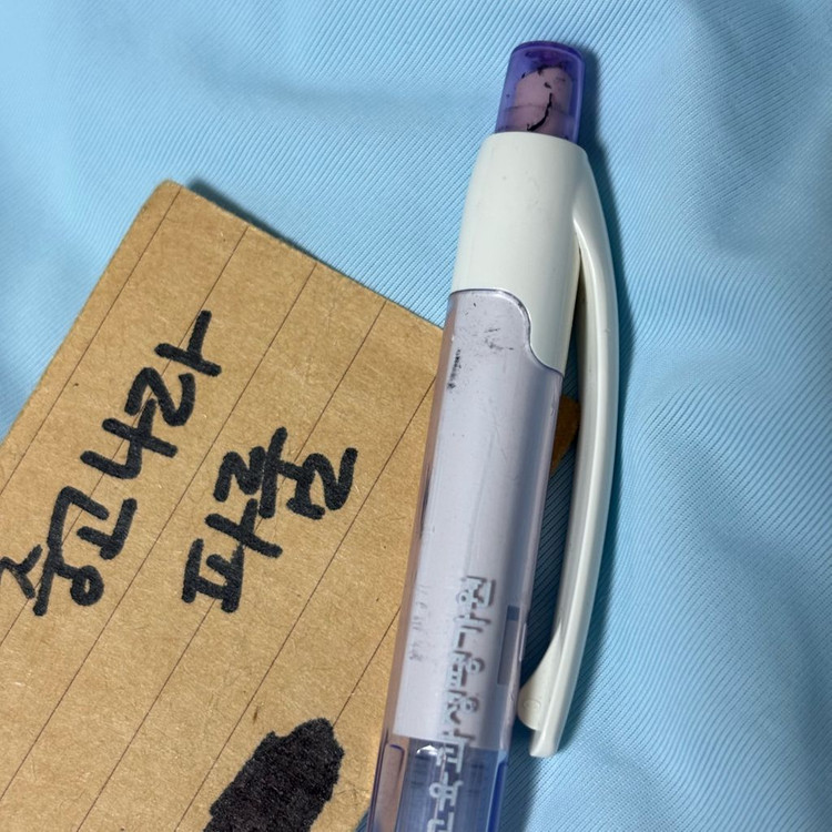 2015 수능 샤프--3