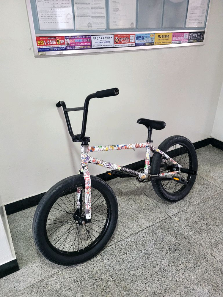 쇼크 스트릿 BMX 가격제시--0