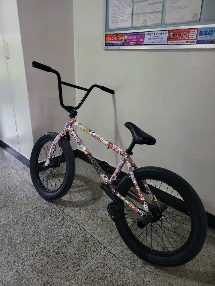 쇼크 스트릿 BMX 가격제시--1