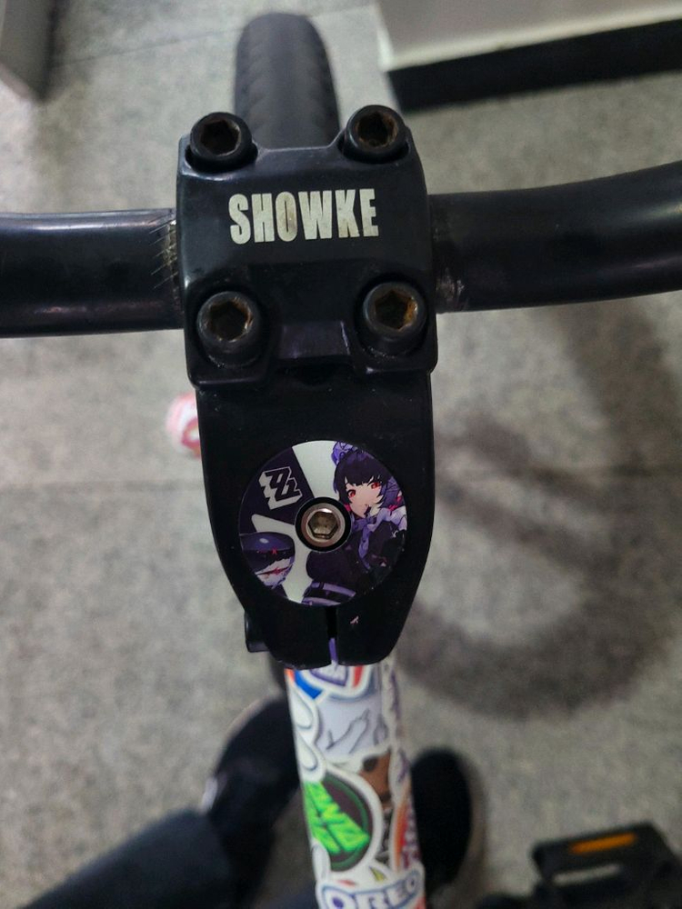 쇼크 스트릿 BMX 가격제시--2