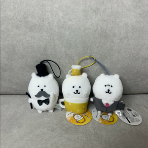 나가노 농담곰 담곰이 마스코트 키링 이미지