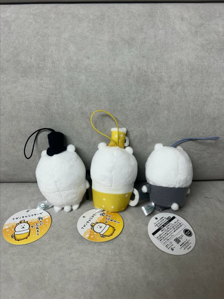 나가노 농담곰 담곰이 마스코트 키링 이미지