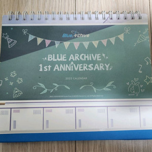 블루아카이브 1주년 캘린더 달력 이미지