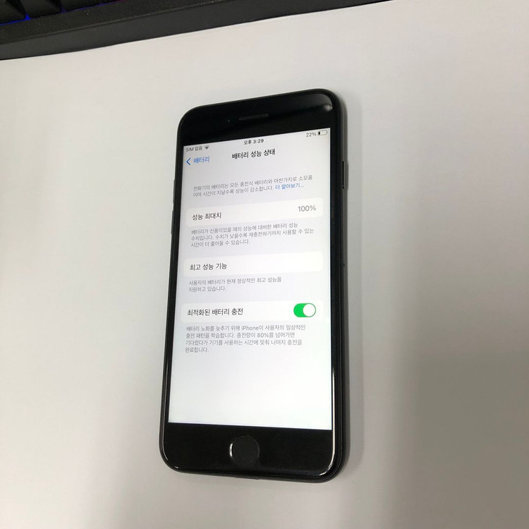 .아이폰7 128GB 매트블랙 중고폰 배터리100% 인스타 사진폰 카메라폰 레트로감성 126841 이미지