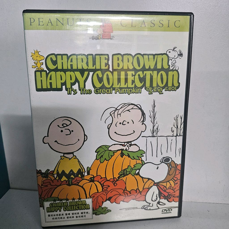 잠수네영어 찰리브라운 베스트컬렉션 +해피컬렉션 DVD ㅡ택포1.9 이미지
