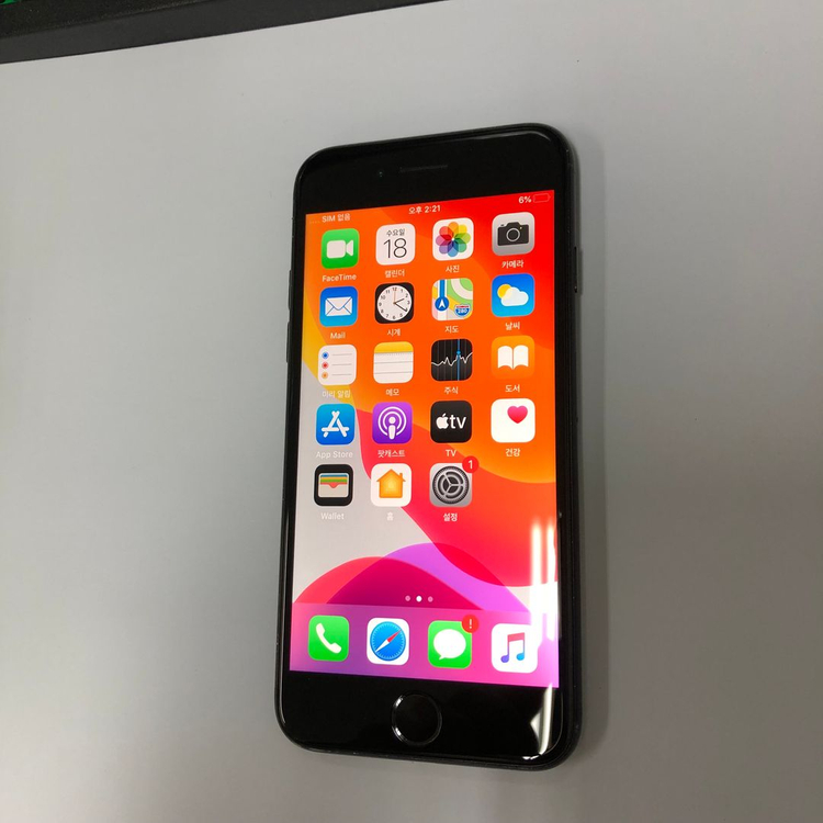 아이폰7 32GB 매트블랙 중고폰 배터리100% 인스타 사진폰 카메라폰 레트로감성 210965--1