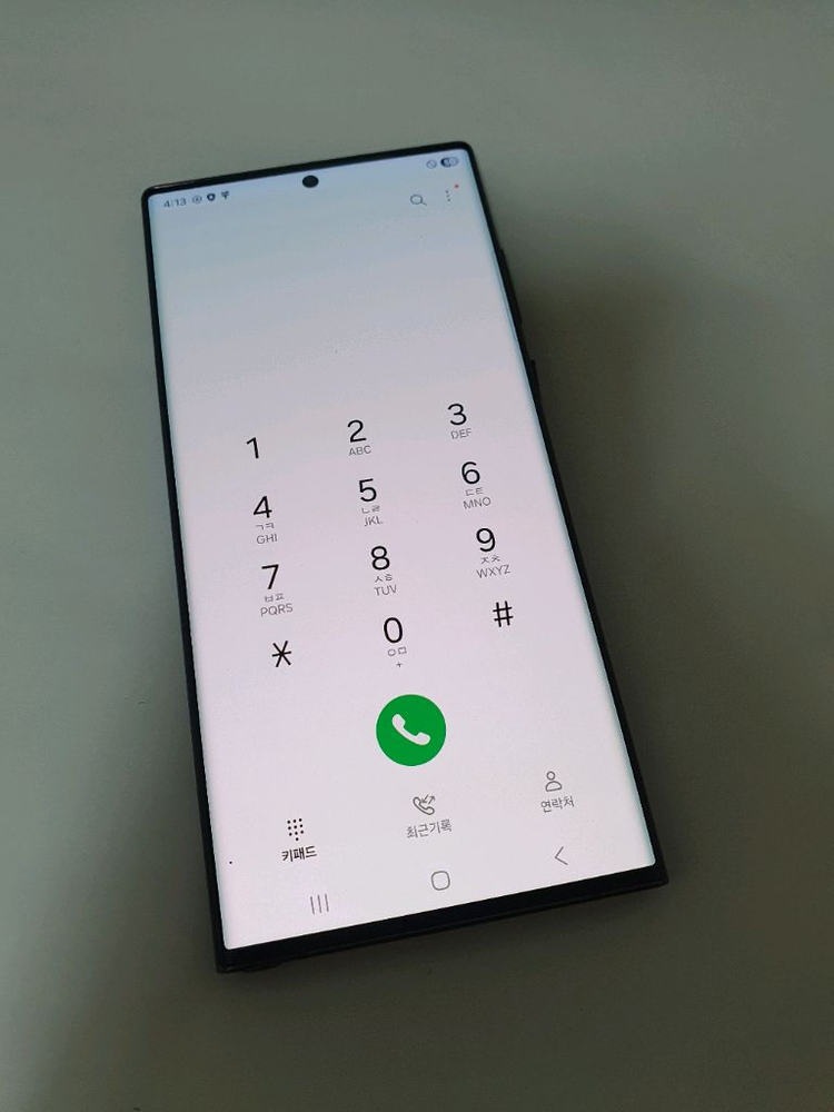 갤럭시S22울트라 512기가 상태깨끗--1