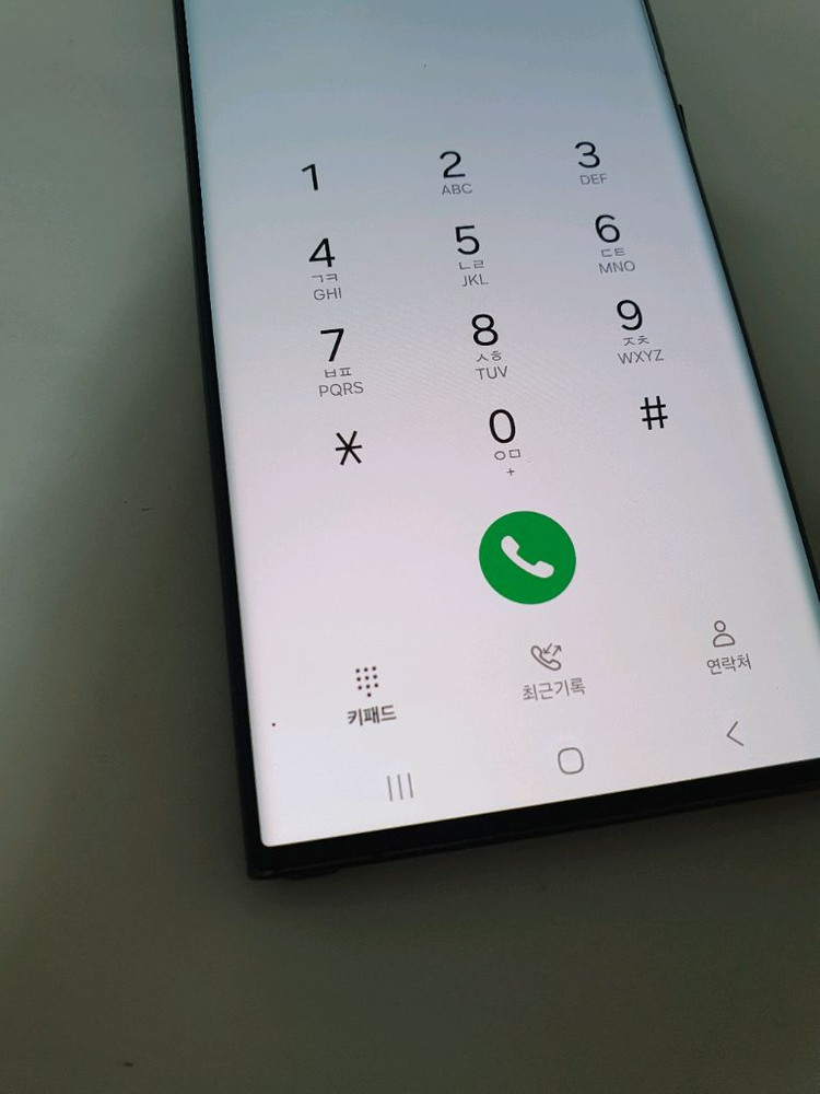 갤럭시S22울트라 512기가 상태깨끗--2