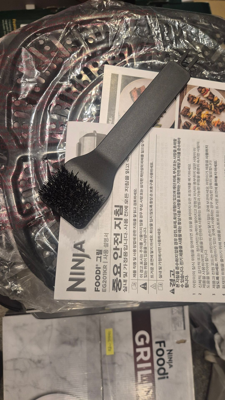 닌자 6 in 1 에어 그릴 에어프라이어 EG201KR 택포 이미지