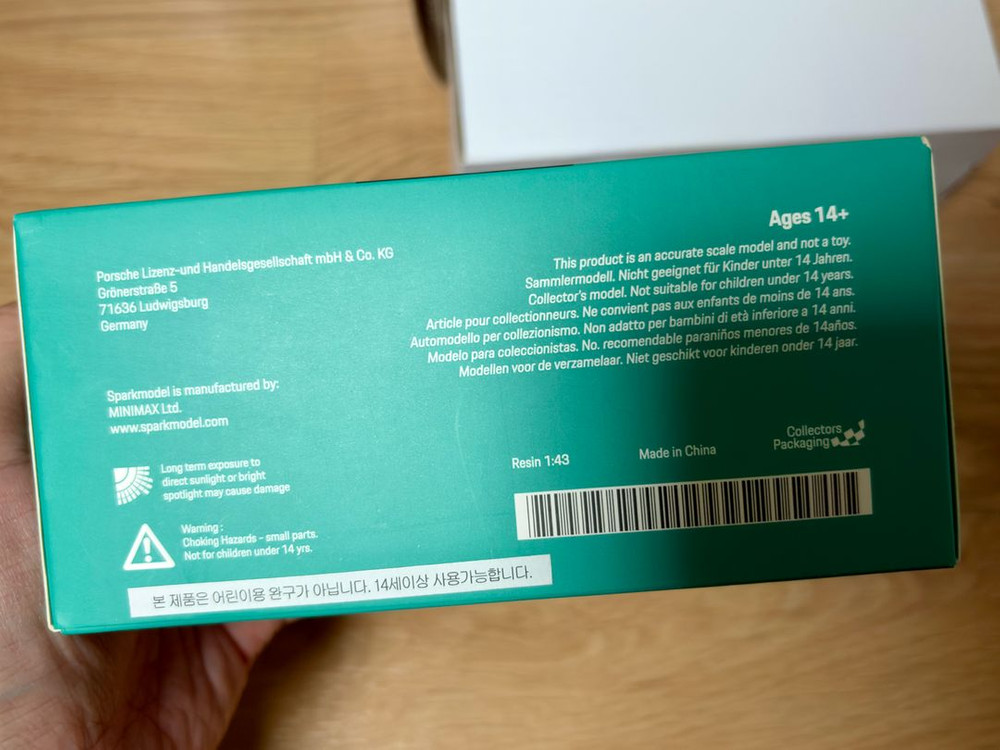 포르쉐 Porsche 917/30 스파이더 1:43 한정판 모델 다이캐스트 팝니다. 이미지