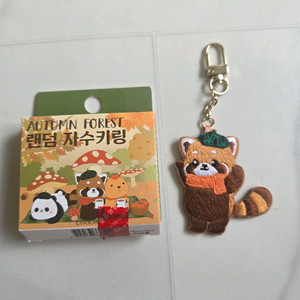 새상품(미사용)에버랜드 랜덤 자수키링