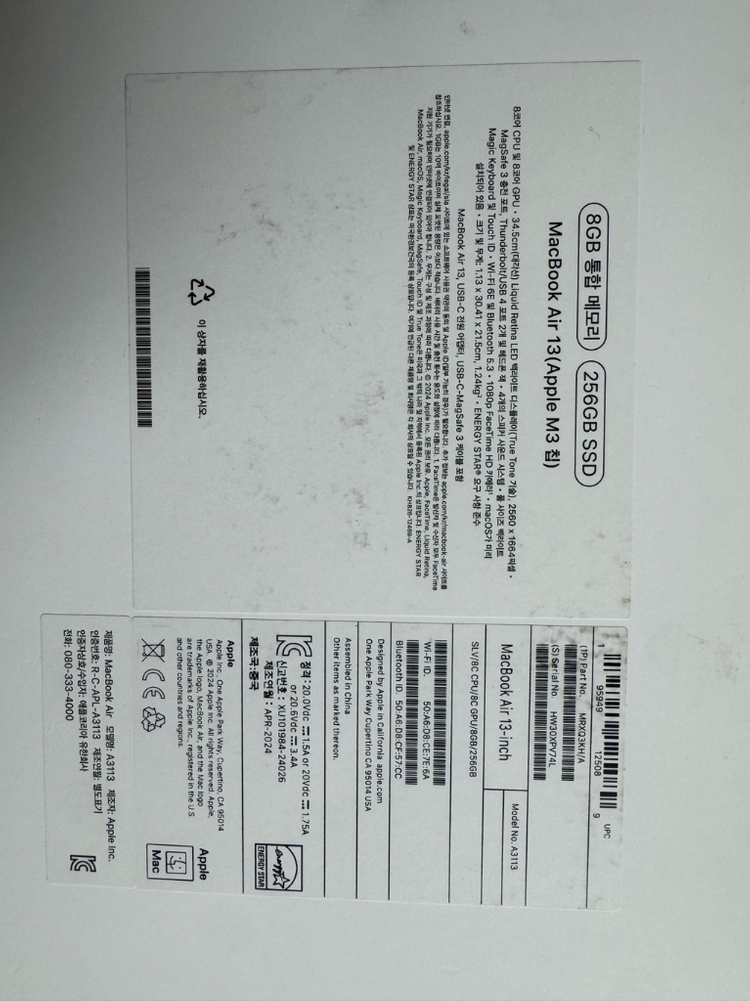2024 맥북 에어 13 m3 (a3113) 판매합니다--4