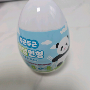 새상품(미사용)에버랜드 두근두근 랜덤 인형