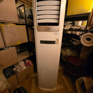 인버터 스탠드 에어컨