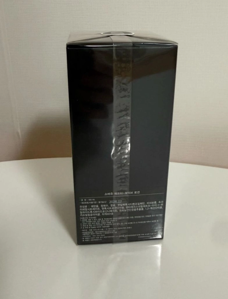 미개봉)디올 소바쥬 애프터 쉐이브 로션 100ml 새상품 이미지