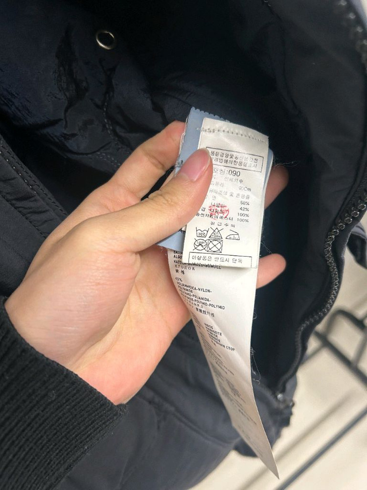 스톤아일랜드 코튼 나일론 립스탑 블루종 자켓 S사이즈--3