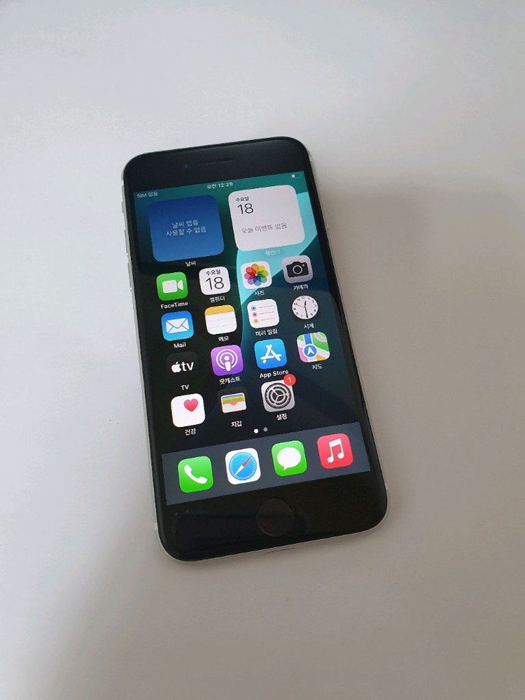 아이폰se2 128기가 SSS급 무잔상 아주깨끗--1