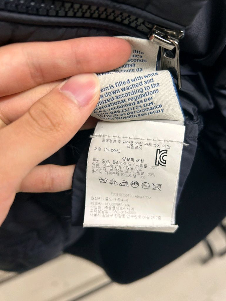 몽클레어 니트패딩 네이비 2XL 백화점판--4