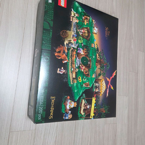 레고 반지의 제왕 샤이어 10354 판매합니다