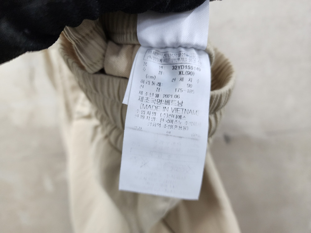 (XL)미즈노 정품 남성 춘추 카고 스판 팬츠/35size/상태우수 이미지