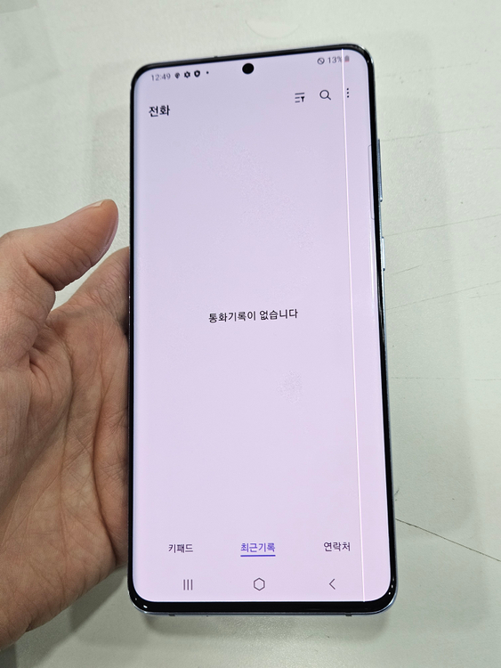 갤럭시S20플러스 256GB--6