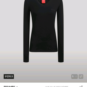 새상품)럭키슈에뜨 티셔츠 팝니다