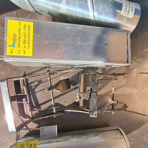 쥐덪과 두더지 포획틀