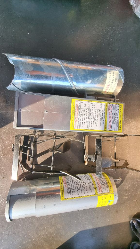 쥐덪과 두더지 포획틀--1