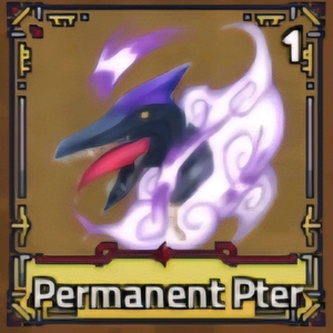 킹피스 프테라무제 최저가 판매 이미지