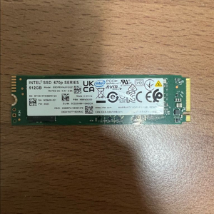 인텔 intel M.2 nvme 512gb 팝니다