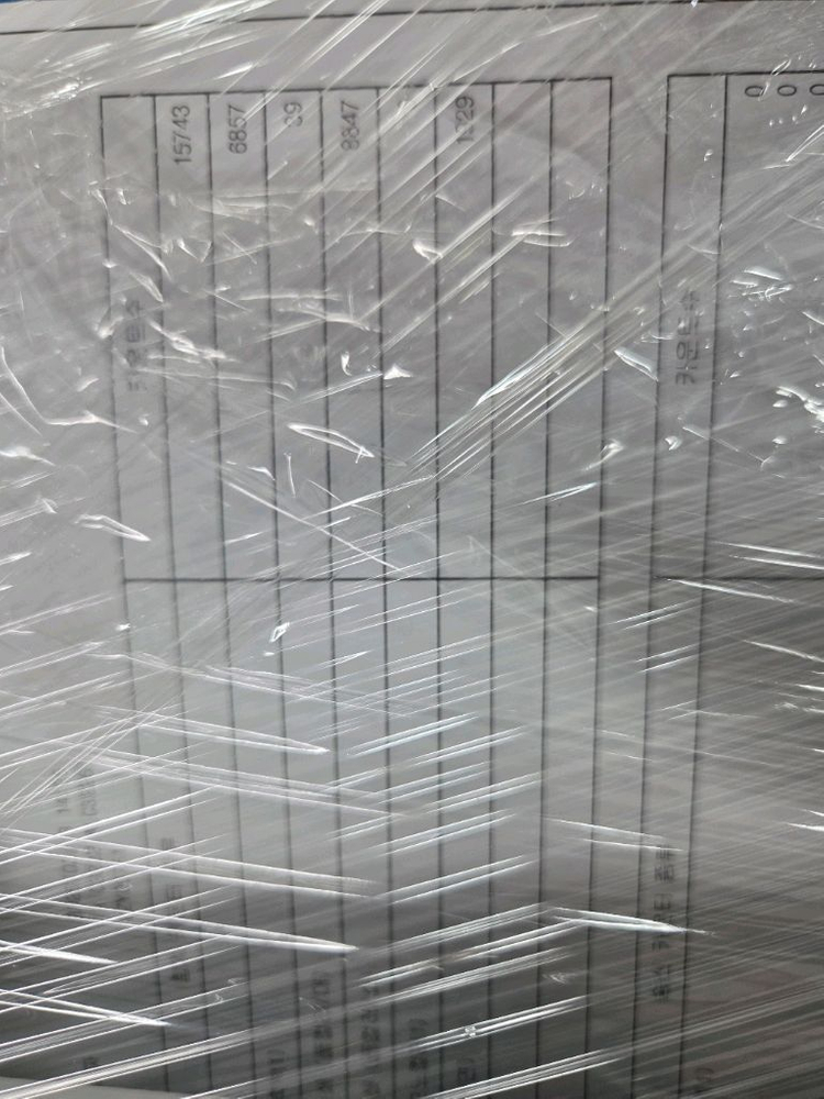 캐논ir c3222 복합기 판매 합니다 85만원 이미지