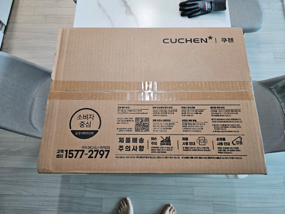 쿠첸 121 마스터 올스테인리스 IH 전기압력밥솥 10인용--5