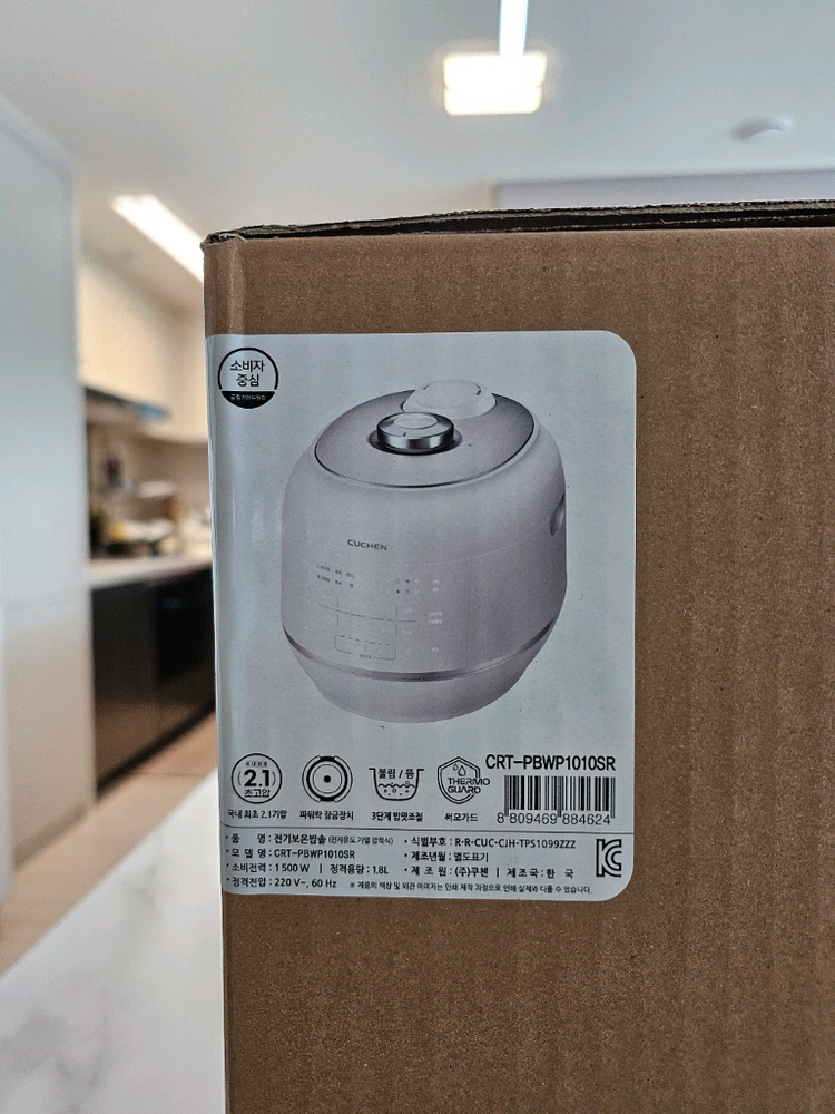 쿠첸 121 마스터 올스테인리스 IH 전기압력밥솥 10인용--6