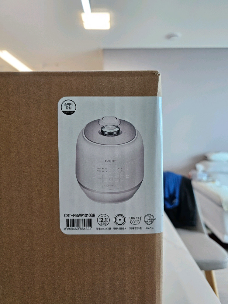 쿠첸 121 마스터 올스테인리스 IH 전기압력밥솥 10인용--7