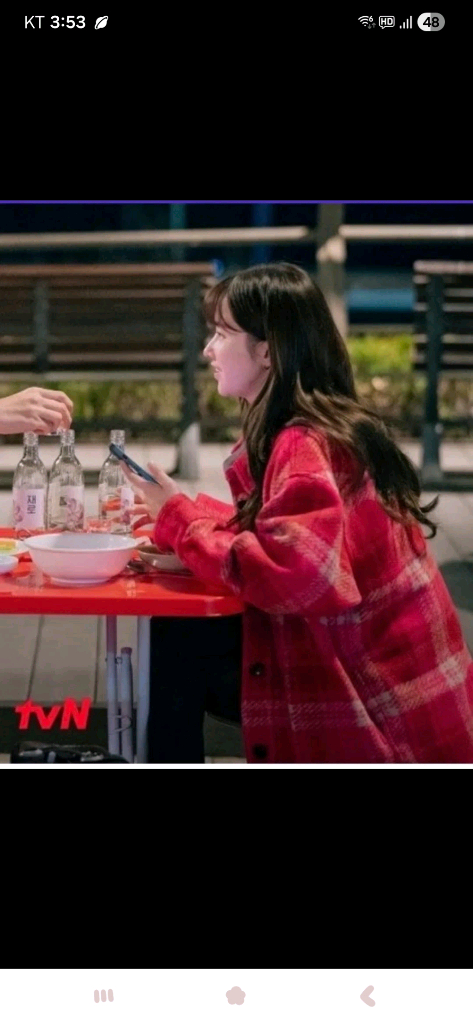 이자벨마랑 하벨리 푸시아 fr40--4