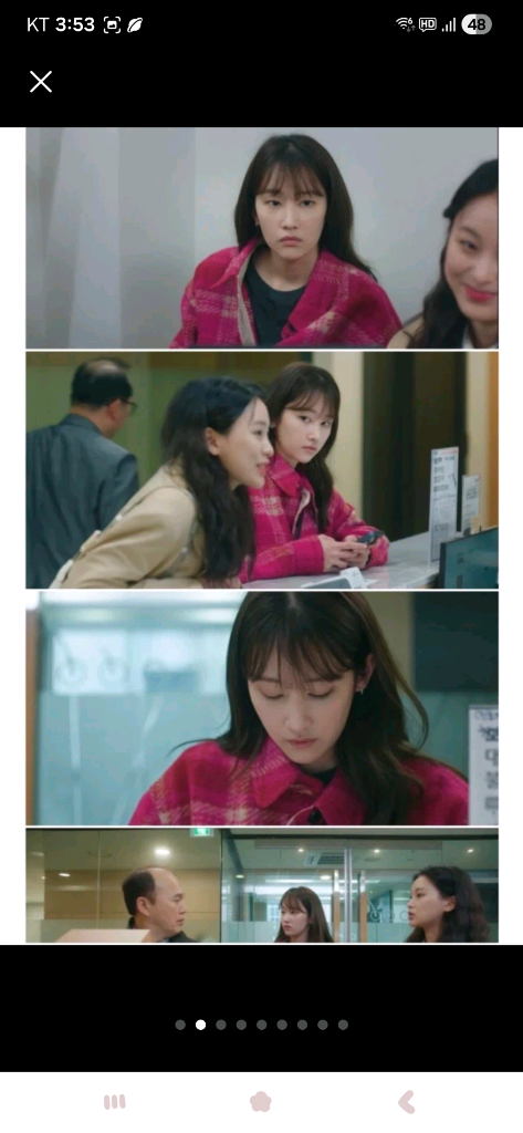 이자벨마랑 하벨리 푸시아 fr40--5