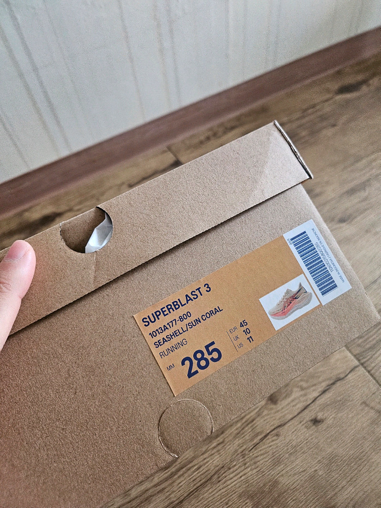 슈퍼블라스트3 코랄--1