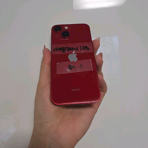 아이폰13미니 128G