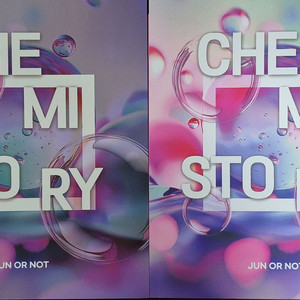 2027 김준 Chemistory 필수이론, 기출, Starting point, Code No 2 새 책 세트 이미지