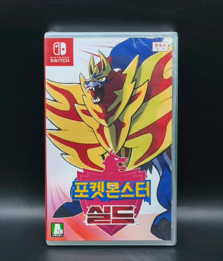 닌텐도 스위치: 미개봉 새제품 포켓몬스터 실드 8세대 포켓몬 이미지